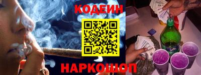 метадон Балашиха
