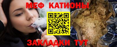 метадон Балашиха