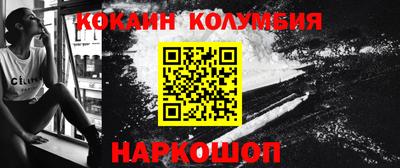 метадон Балашиха