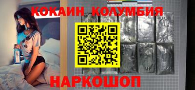 метадон Балашиха
