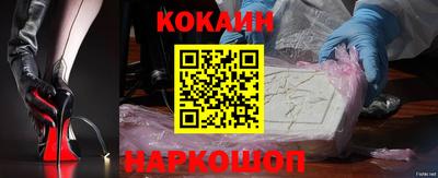 метадон Балашиха