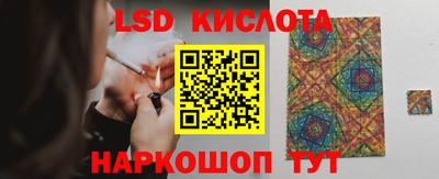 дмт Балахна