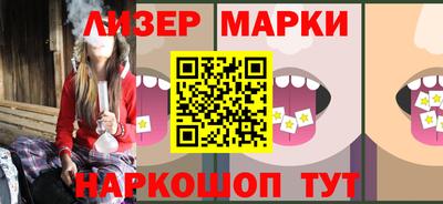 метадон Балашиха