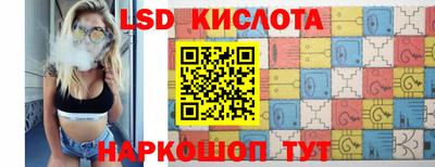 метадон Балашиха