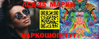 метадон Балашиха