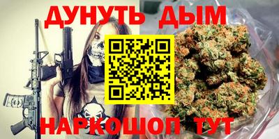 дмт Балахна