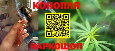 метадон Балашиха
