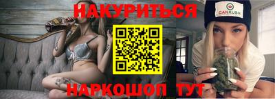 метадон Балашиха