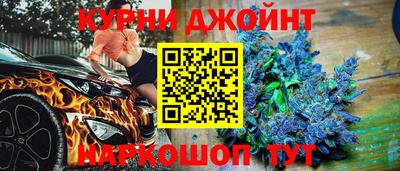 дмт Балахна