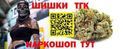 дмт Балахна