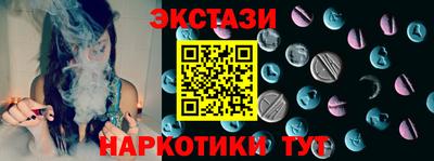 метадон Балашиха