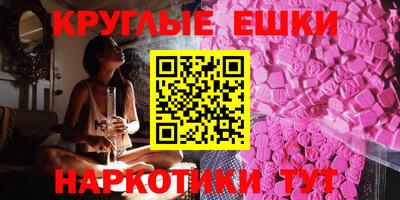 метадон Балашиха