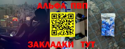 метадон Балашиха
