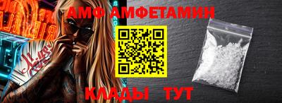метадон Балашиха