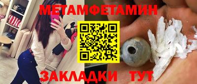 экстази Гатчина