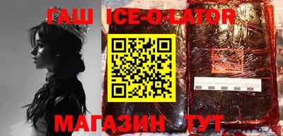 метадон Балашиха