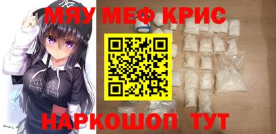 бутик Балаково